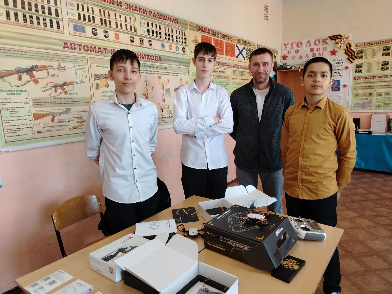 Слет Юнармейских отрядов.