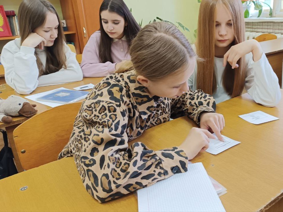 День славянской письменности и культуры.