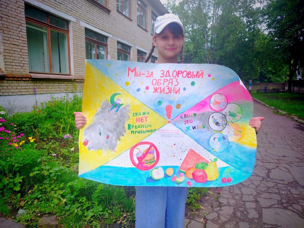 Поздравляем!.