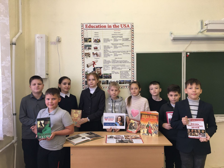 Всероссийская олимпиада «Символы России».