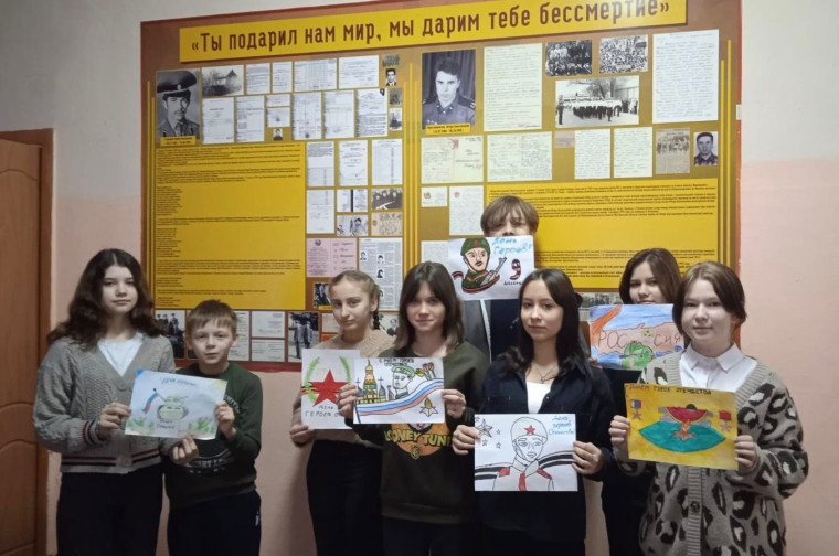 ДЕНЬ ГЕРОЕВ ОТЕЧЕСТВА .