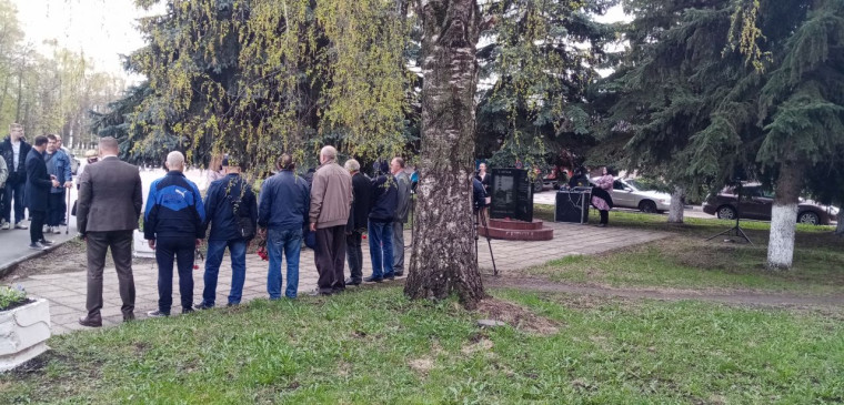 Авария на ЧАЭС. Акция памяти.