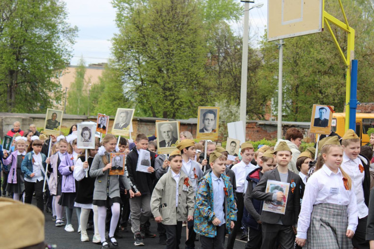 Акция "Бессмертный полк".