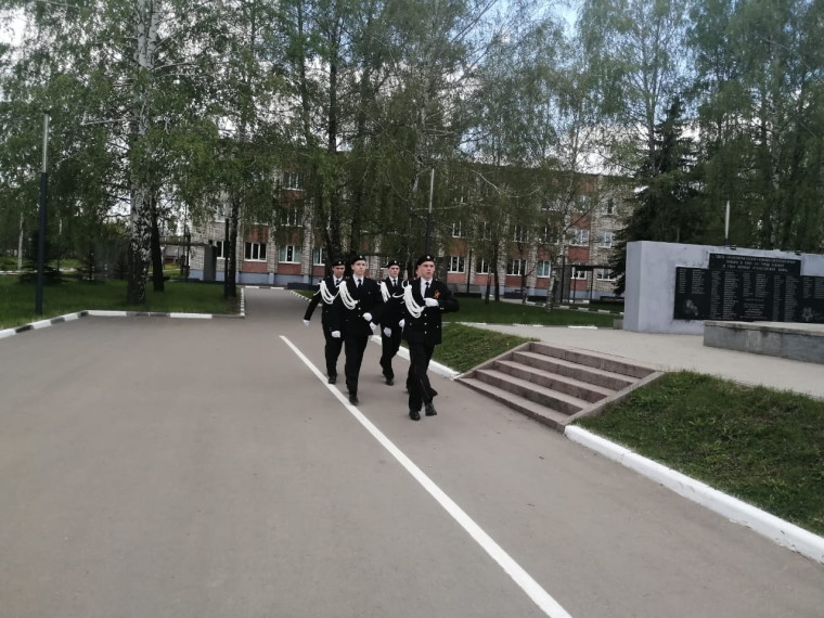 Пост № 1.