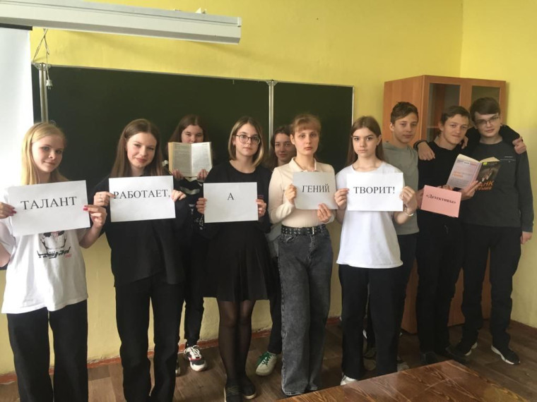 Квест–игры «Детективное агенство».