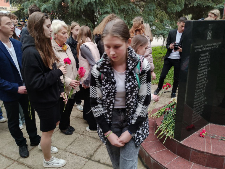 Международный день памяти о чернобыльской катастрофе.